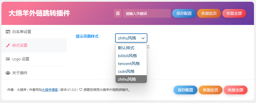 20250215232621176-406664929-cc6468f0-8144-410a-b54d-494cf260526f