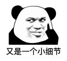 评论图片-WordPress主题模板-zibll子比主题