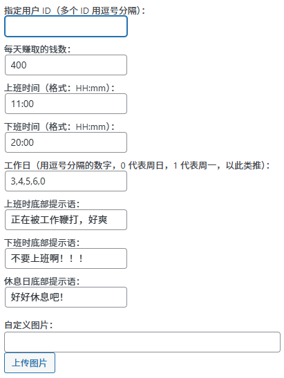 20250216140411926-image-20