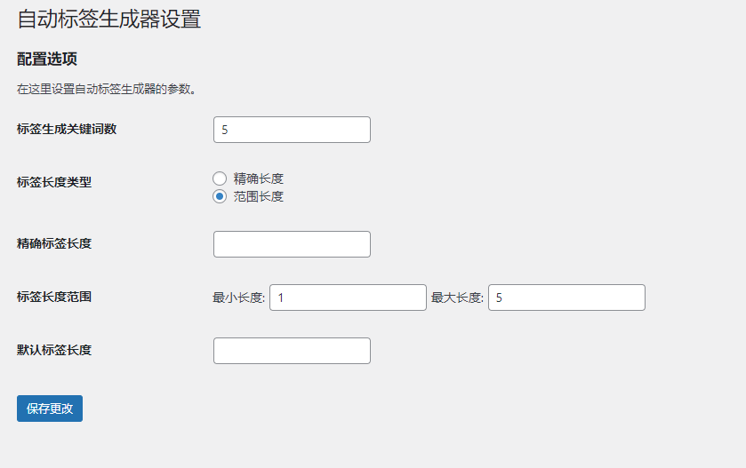 20250220185750273-image-59