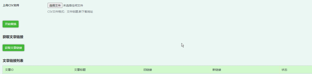 20250224142050423-360se_HMowc7gbMG