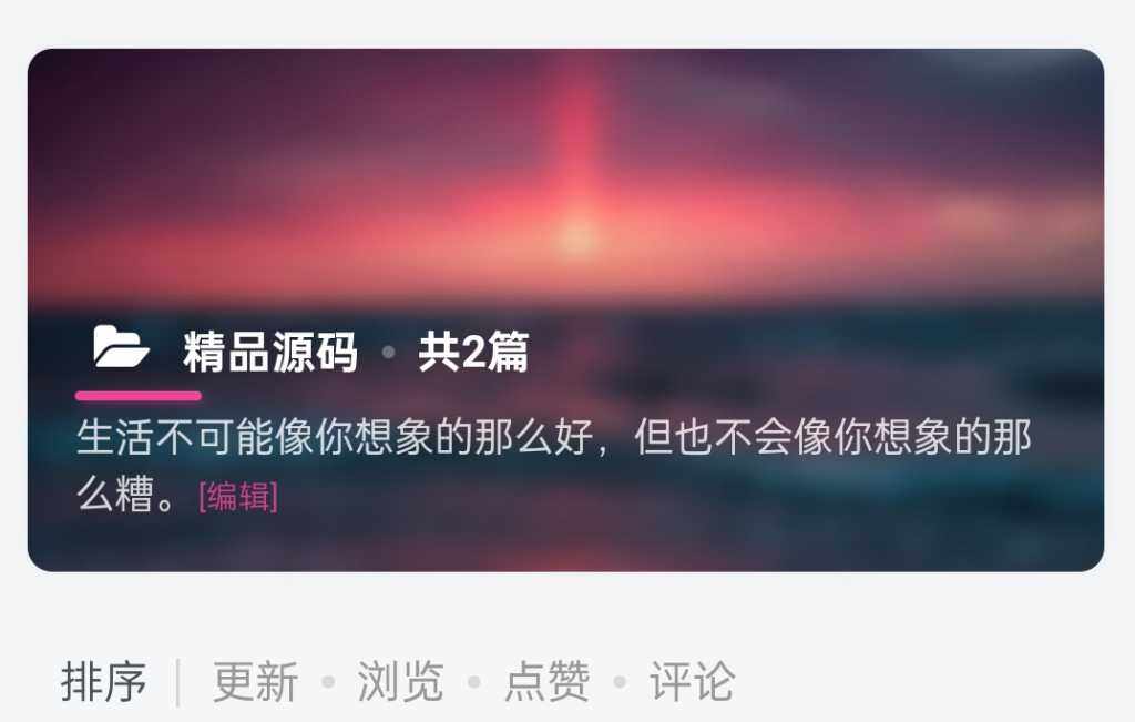 20250225184831578-Screenshot_2025-02-25-18-35-18-21_439a3fec0400f8974d35eed09a31f914