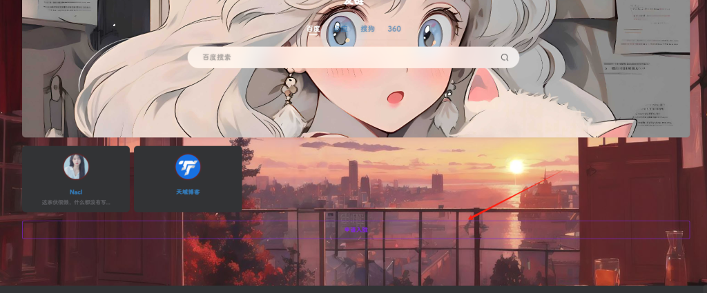 20250301230536432-image