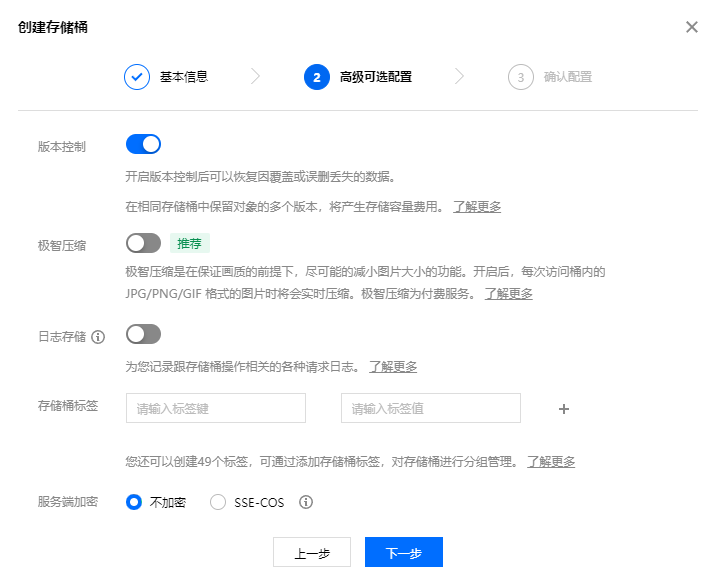 20250305124223347-image-38