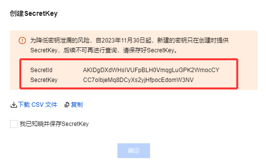 20250305124423469-image-39