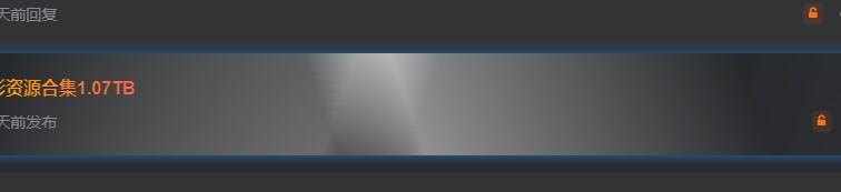 评论图片-WordPress主题模板-zibll子比主题