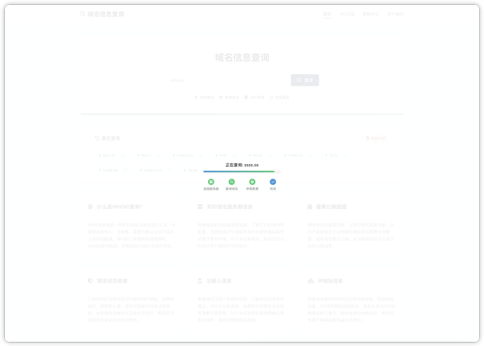 新鞋就是好看-WordPress主题模板-zibll子比主题
