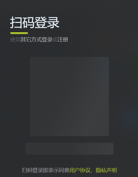 评论图片-WordPress主题模板-zibll子比主题