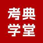 厨师沙拉?的头像-WordPress主题模板-zibll子比主题