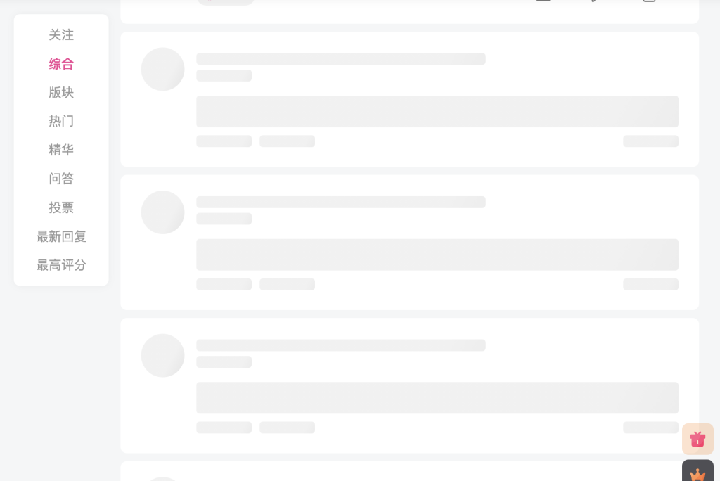 20250410181027567-image-4