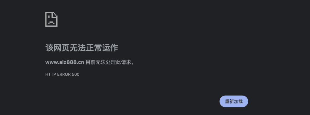 评论图片-WordPress主题模板-zibll子比主题