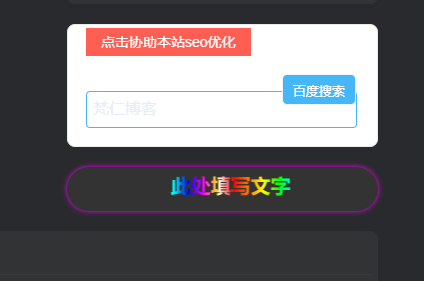 评论图片-WordPress主题模板-zibll子比主题
