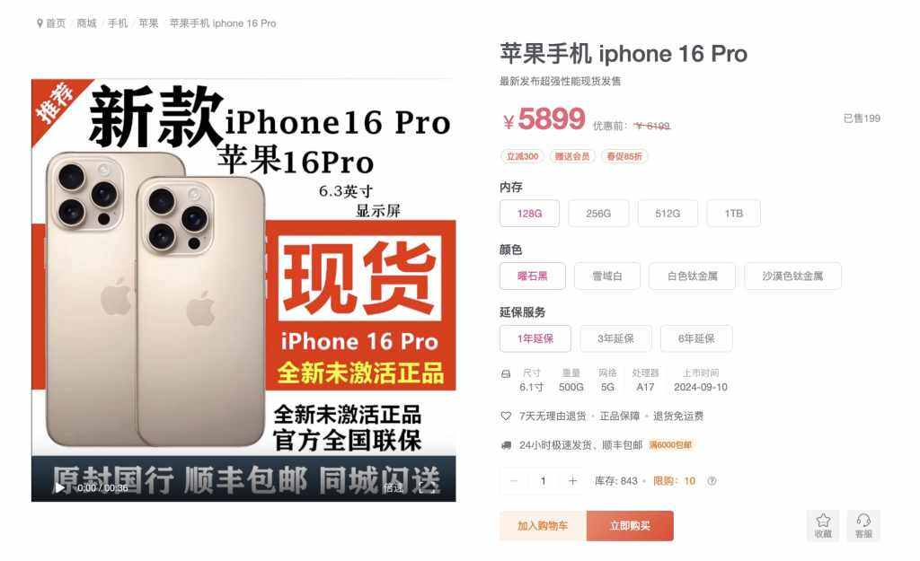 图片[2]-zibll子比主题重要更新预告及调价通知[商城来了]-WordPress主题模板-zibll子比主题