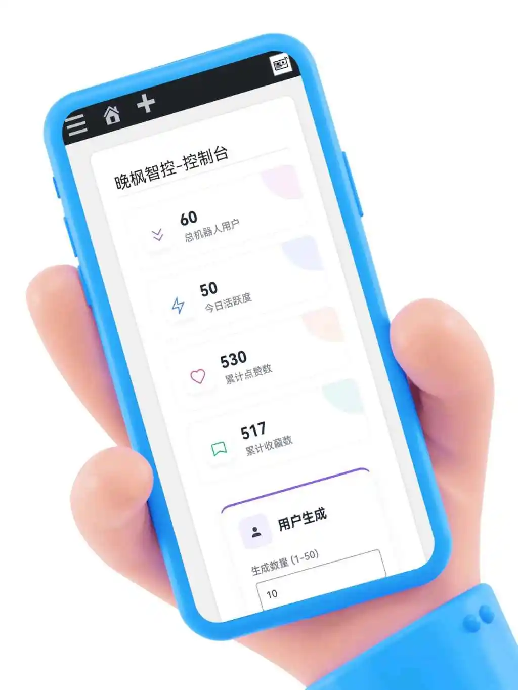 「子比虚拟用户管理插件v4.3」：智能驱动网站活跃度，企业级虚拟用户行为管理平台-zibll综合交流社区-zibll子比主题-WordPress主题模板-zibll子比主题