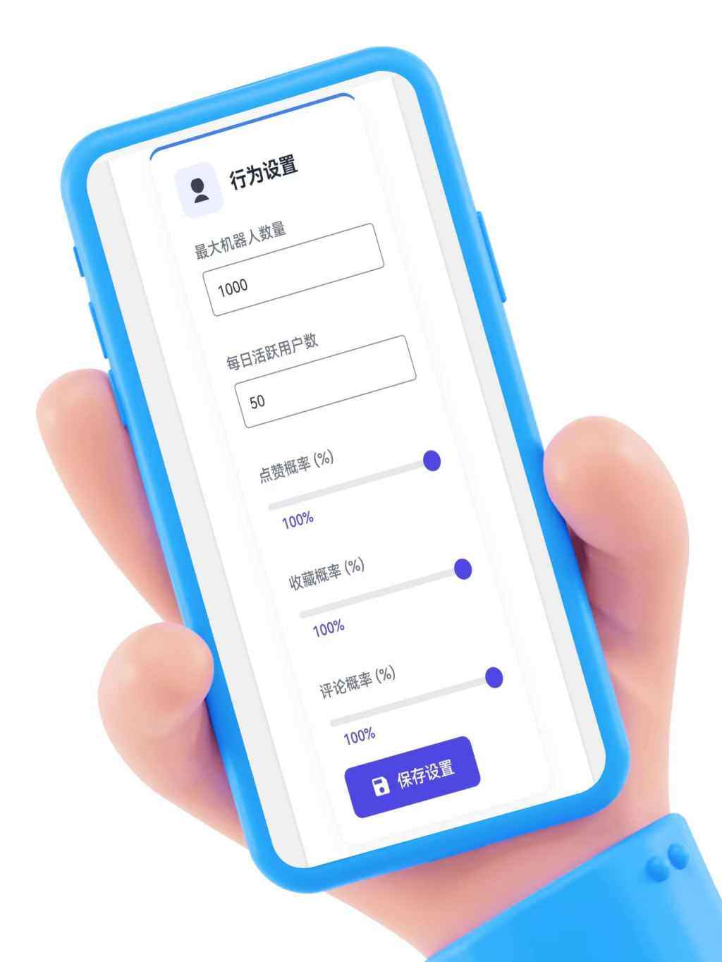 20250501130446899-f07cf4ee6b511e0ef0f94e4b3f65af54
