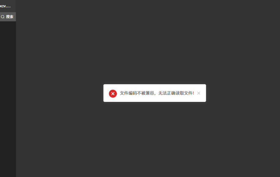 20250506092351556-image-9