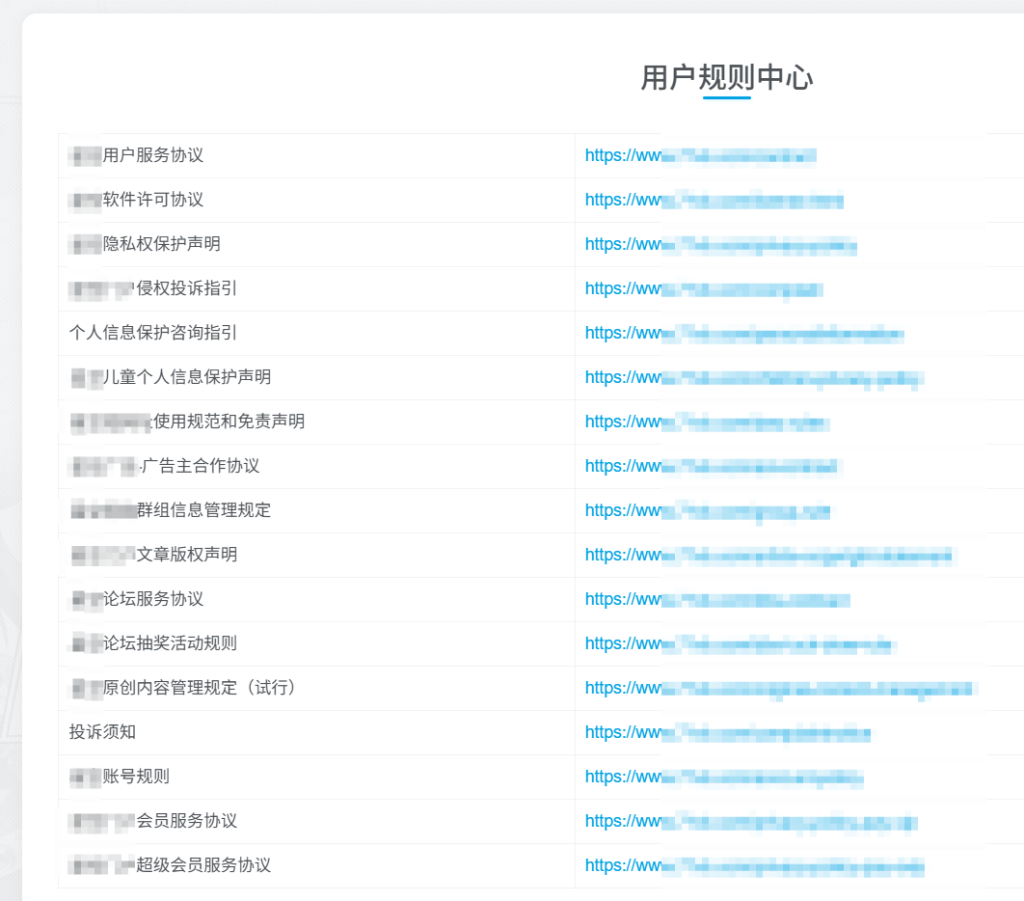 评论图片-WordPress主题模板-zibll子比主题