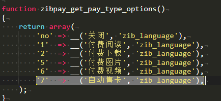 20250509160113506-image-39