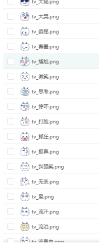 怎么给网站添加自定义表情-WordPress主题模板-zibll子比主题