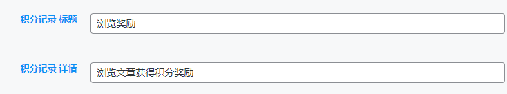 20250519110900731-image-132