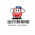 出行妙妙屋的头像-WordPress主题模板-zibll子比主题