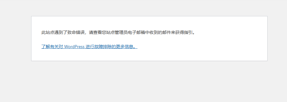评论图片-WordPress主题模板-zibll子比主题
