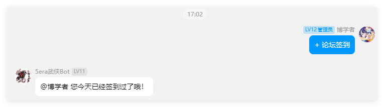 20250608170223199-QQ_1749373339878