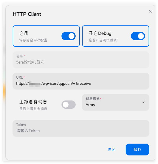 20250610121400375-QQ_1749528833685