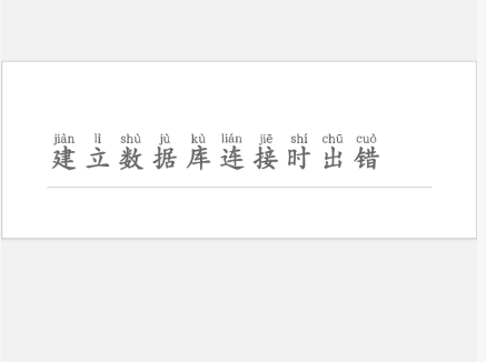 评论图片-WordPress主题模板-zibll子比主题