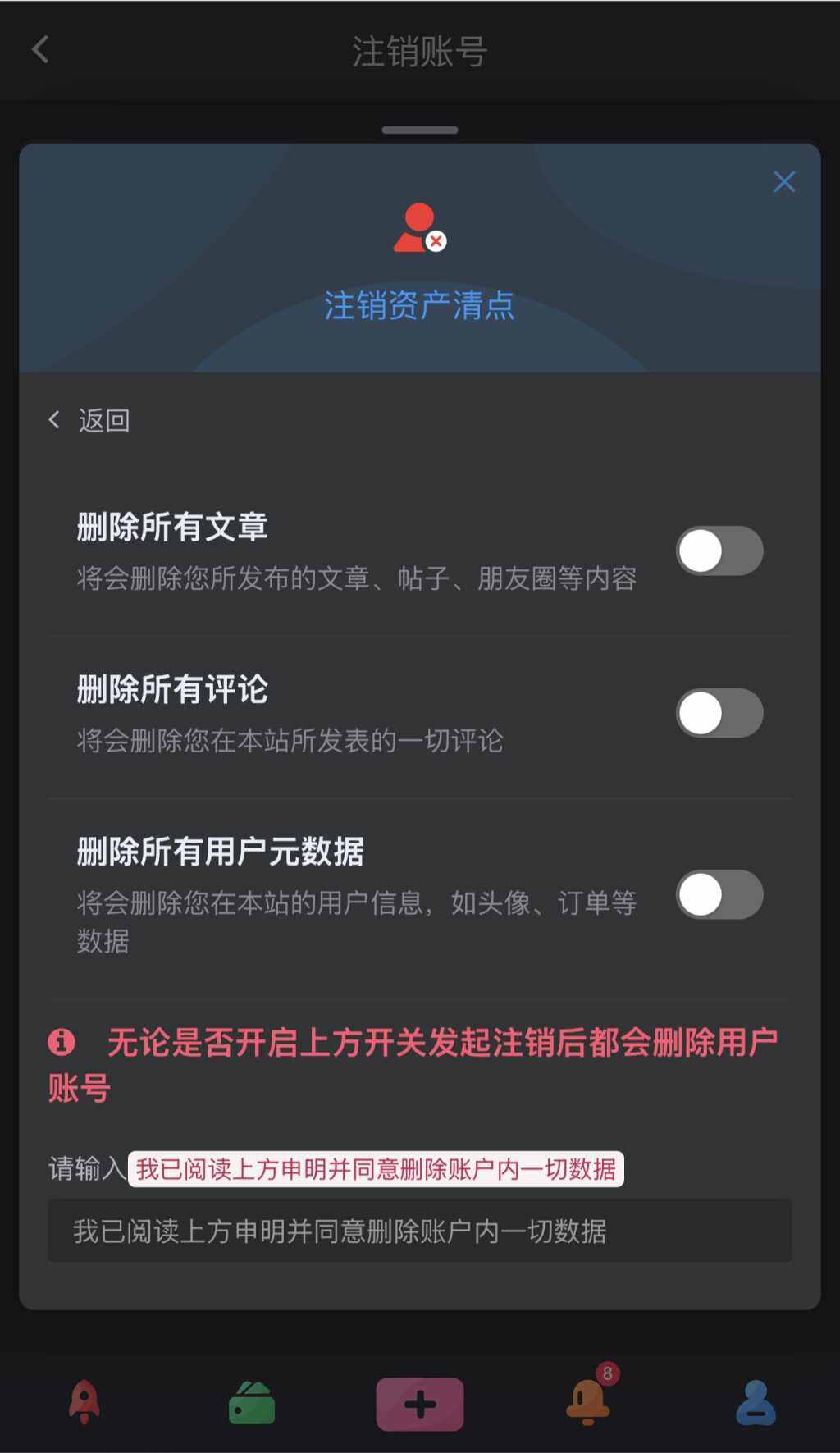 20250625032542893-IMG_5064