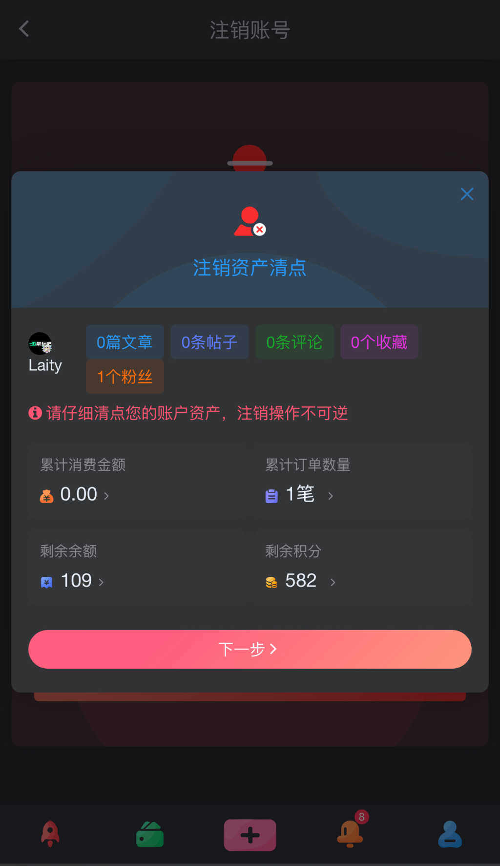 20250625032546164-IMG_5063-1