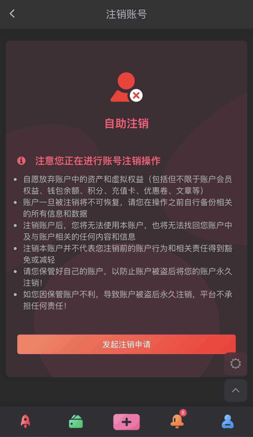 20250625033016873-IMG_5061