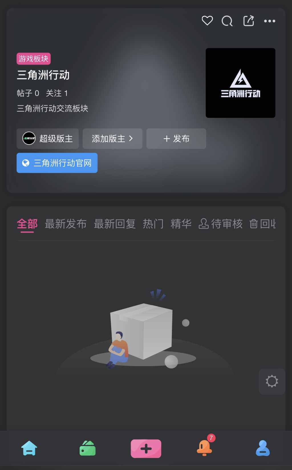 20250625033513538-IMG_5059-1