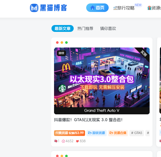 20250625224605475-QQ20250625-224408