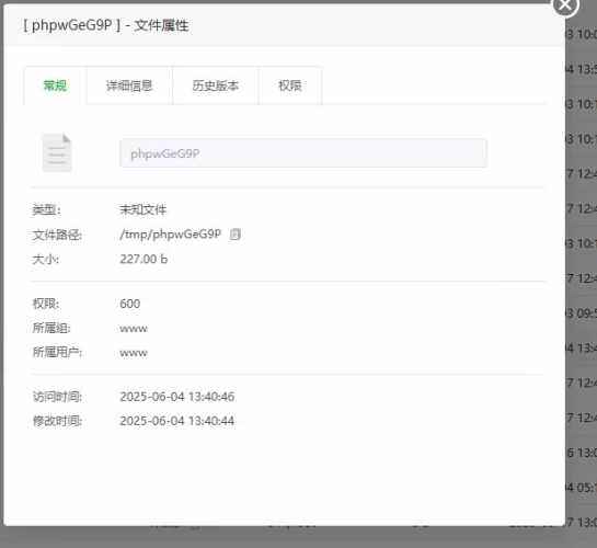 网站好像被挂马了应该怎么解决。-WordPress主题模板-zibll子比主题