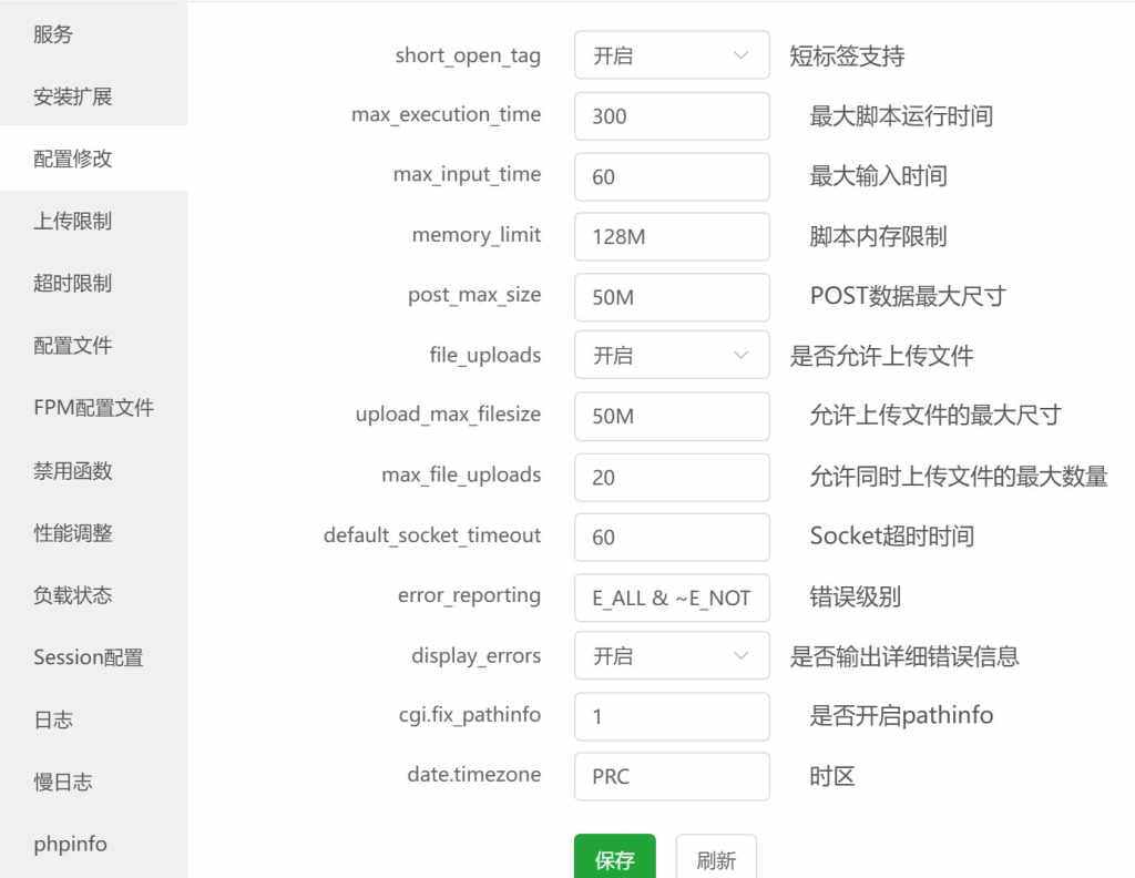 20250629183905938-屏幕截图-2025-06-29-183836