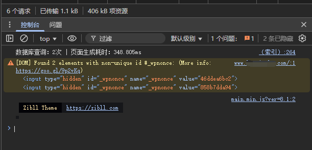 不登录的时候控制台有个报错，有知道是开了啥影响的吗？-WordPress主题模板-zibll子比主题
