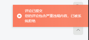 20250707231958263-QQ20250707-231132