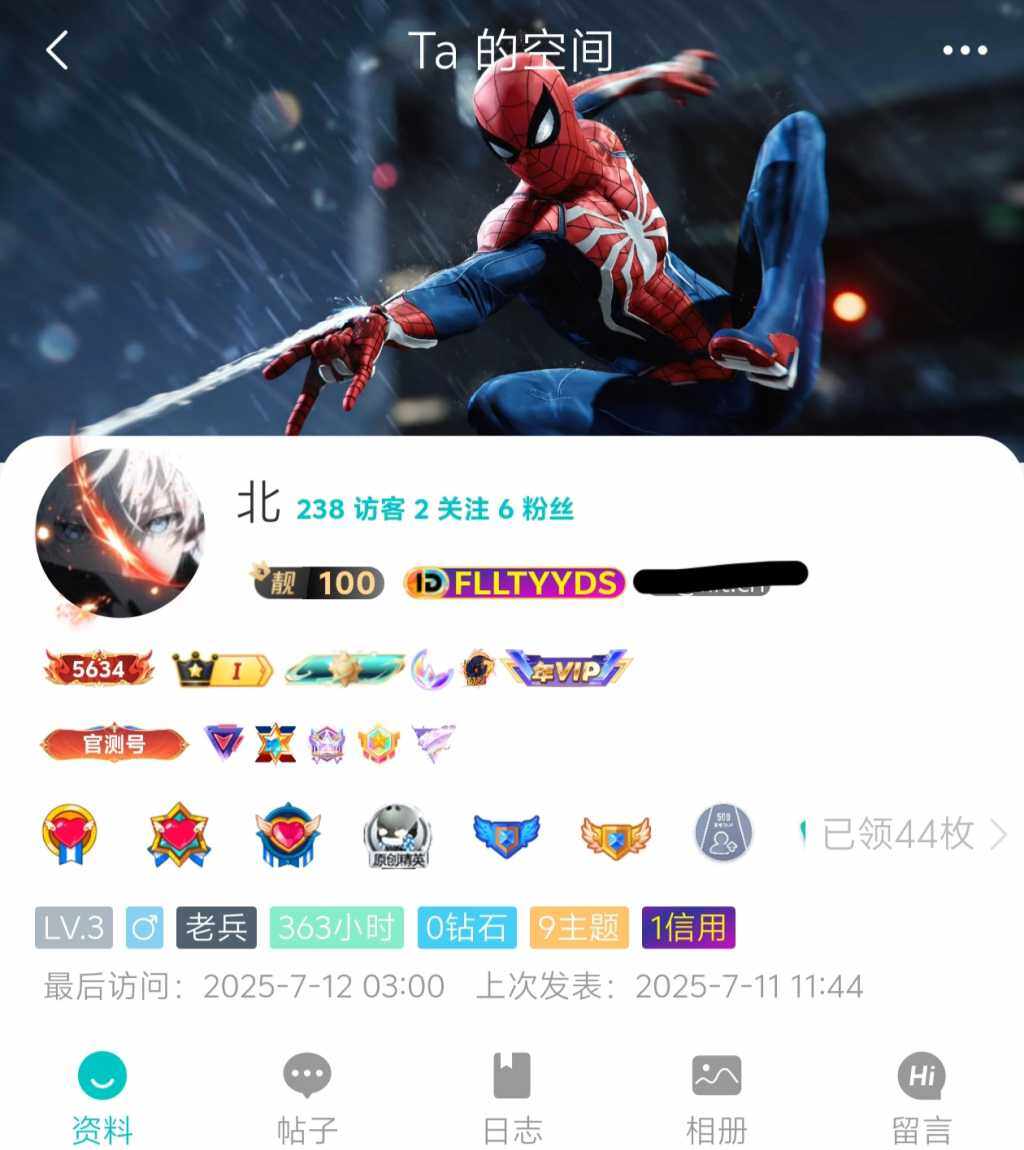 评论图片-WordPress主题模板-zibll子比主题