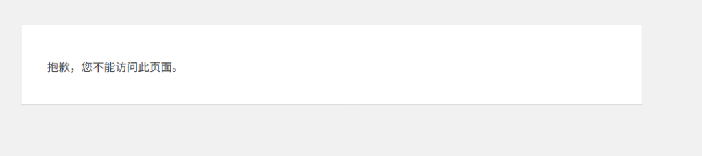评论图片-WordPress主题模板-zibll子比主题
