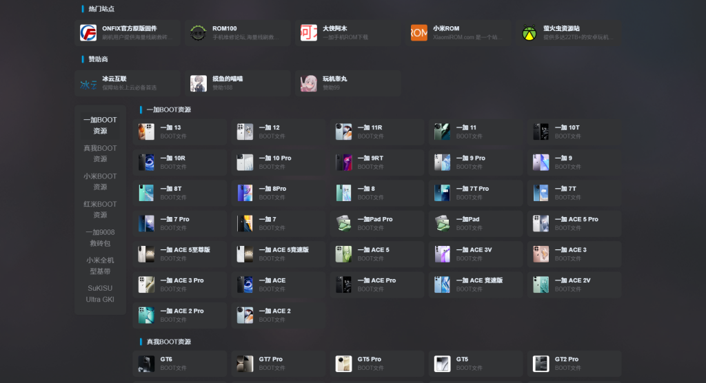 20250719235443298-image-52