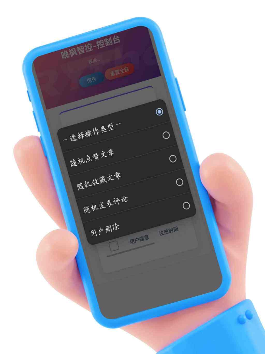 20250721124910175-28b40d48e3657d4fe48dd1b0b1e13668_720
