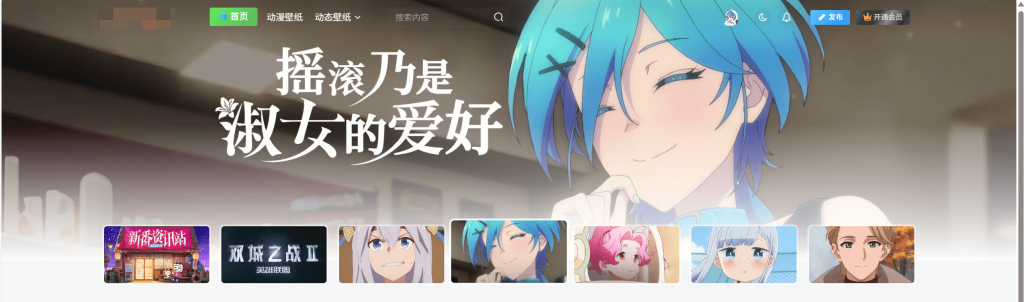 20250723133607530-1000022566