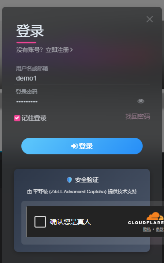 20250729021444705-QQ20250729-015612