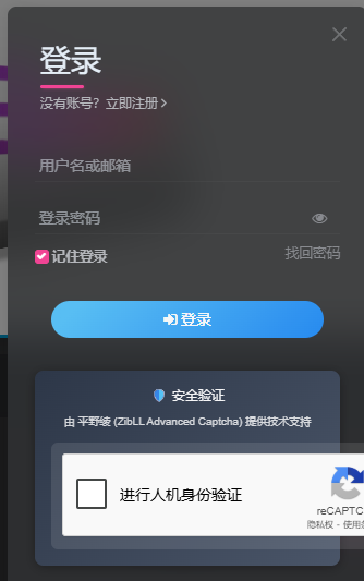 20250729021444855-QQ20250729-015459