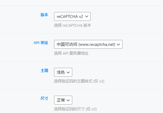 20250729021445497-QQ20250729-015626