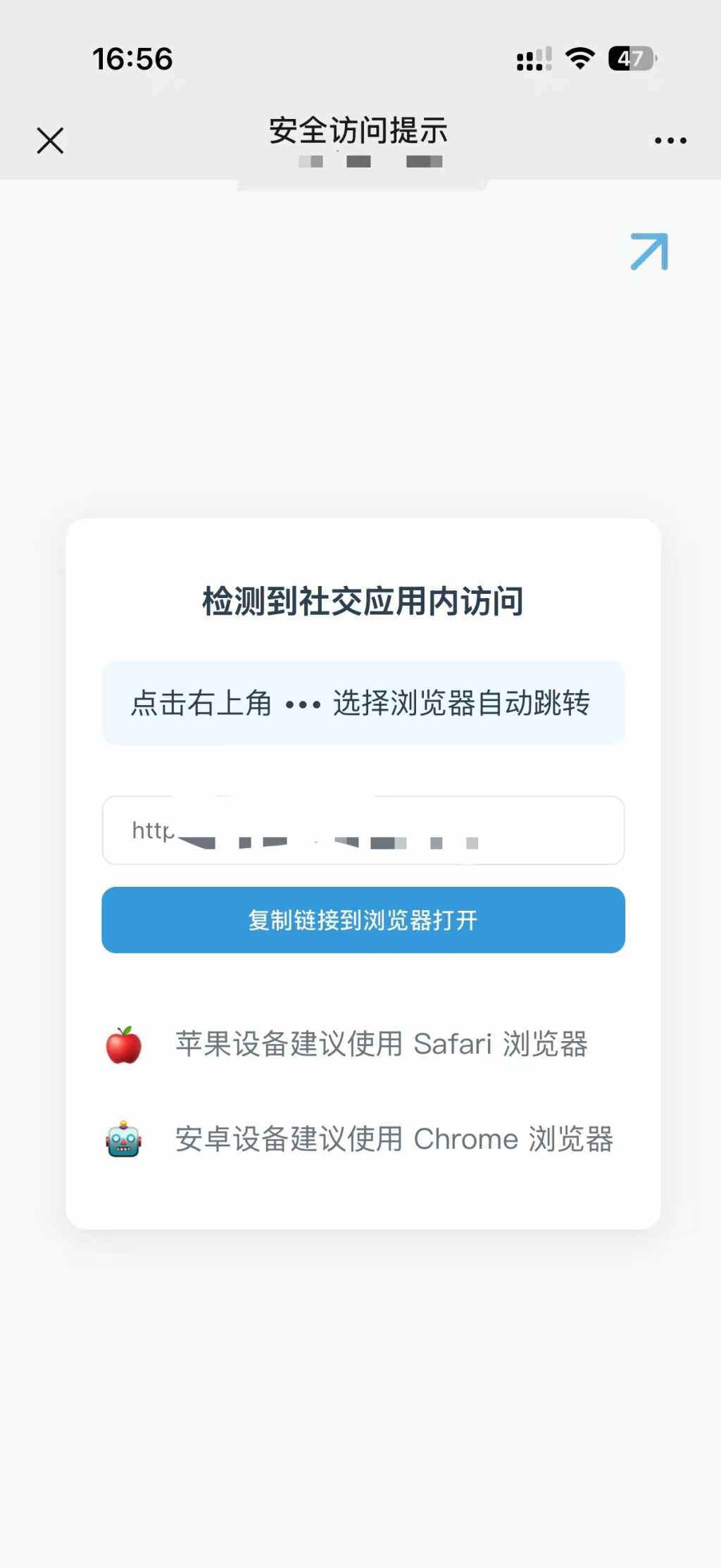 20250731175051626-5a35a5d98a86b494cce4a72c713d729f