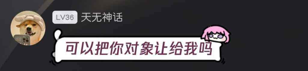 评论图片-WordPress主题模板-zibll子比主题