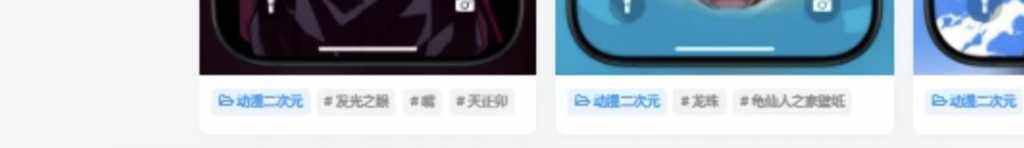 评论图片-WordPress主题模板-zibll子比主题
