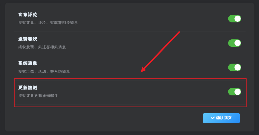 评论图片-WordPress主题模板-zibll子比主题